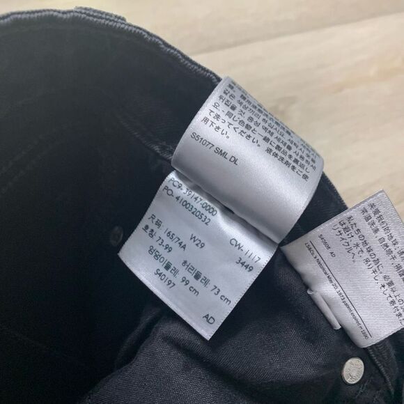 Levi Strauss & Co. Women’s Black Cotton Blend Denim Jeans Size 29 - Picture 5 of 8